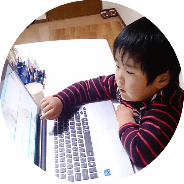 年長男の子